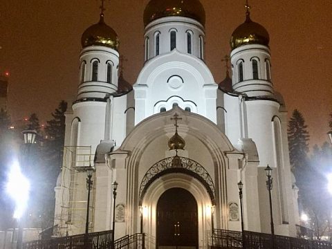 Строительство и ремонт — Краснознаменск