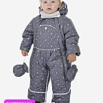 Зимний комбинезон 74-80 новый — Краснознаменск