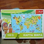 Пазл крупный и игра мемо