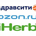 Лайфхак! как сэкономить на покупке лекарств в Краснознаменске!