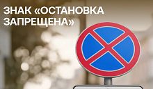 Уважаемые жители микрорайона на ул. Связистов!