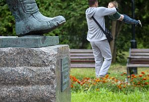 Детство - счастливая пора