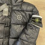 Пуховик Stone Island — Краснознаменск