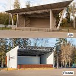 Рубрика «До» и «После»