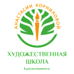 Менеджер по клиентскому сервису