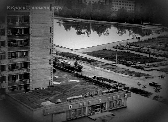 Магазин "УЮТ" 1990г.