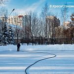 Откроются ли катки с натуральным покрытием?