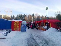 27, 28 февраля и 1 марта 2014 - ярмарка