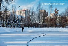 Откроются ли катки с натуральным покрытием?