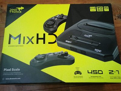 Игровая приставка "Dinotronix MixHD + 450 игр"