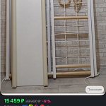 Складной детский игровой комплекс с горкой 5000 р — Краснознаменск