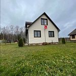 Продам, 120 кв.м, 12 соток, Отдельный дом