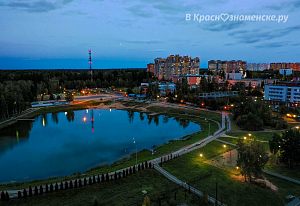 Вечереет