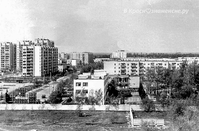 90е