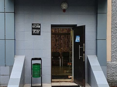 Студия красоты Георгий — Краснознаменск