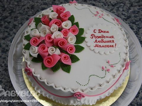 Торты на заказ любой сложности — Краснознаменск