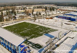 Вид на стадион Заря сверху