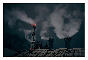  Разгазовка Ночь | Зима 26 проспект Мира 15Е