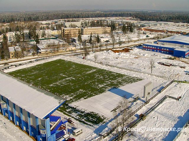 Вид на стадион Заря сверху