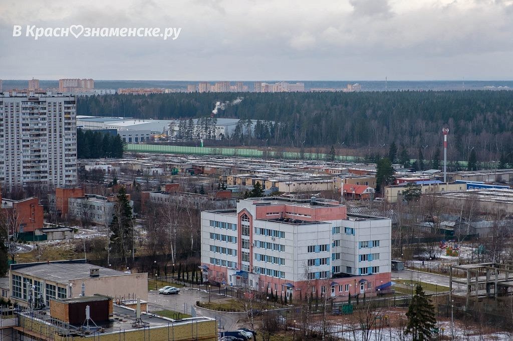 Диспансеризация