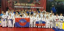 Всероссийский турнир по полноконтактному бою «Битва под Москвой»