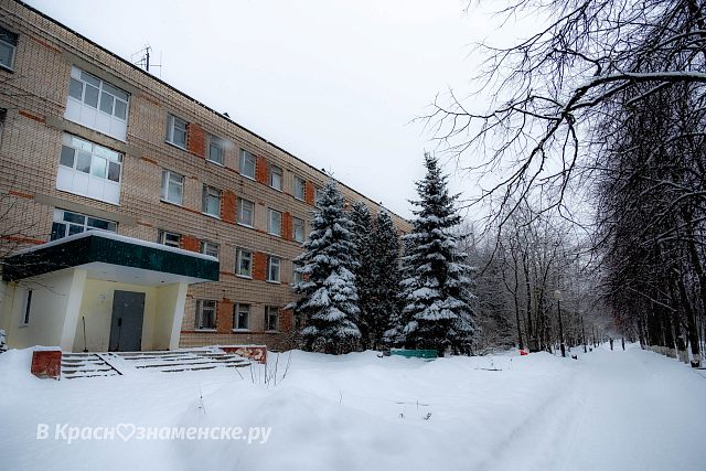 гостиница Гейзер