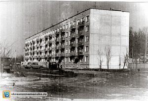 Дом на ул.Краснознаменная