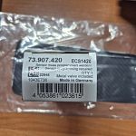 Продаю полный комплект колес 225/55/R18