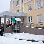 Медико-реабил. центр — Краснознаменск