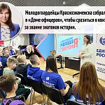 Нашей организации исполняется 19 лет!