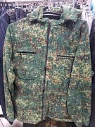 Костюм флисовый