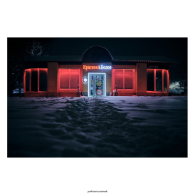 Тропа жизниНочь | Зима 25Гагарина 3