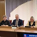 Заседание Совета депутатов — Краснознаменск