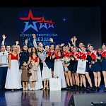 «И звёзды становятся ближе!»: в Краснознаменске прошёл Гала-концерт XI творческого конкурса военнослужащих ВКС.