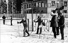 Одна из немногих оставшихся фотографий городского стадиона до того, как он стал называться «Зарёй»