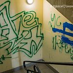 Грустная реальность краснознаменских подъездов 