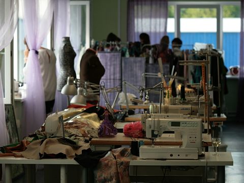 Фабрика Индивидуального Пошива — Краснознаменск