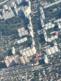 Пролетая над городом