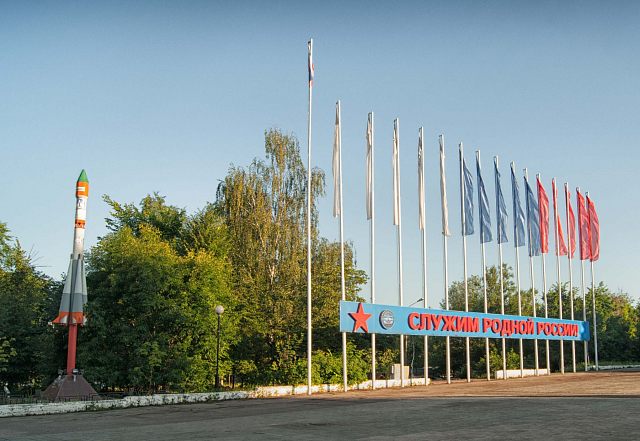 Флаги Краснознаменска