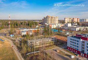 Недострой