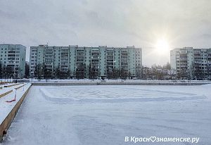 Каток