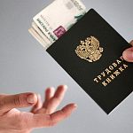 С 13 августа меняются правила выплат работникам