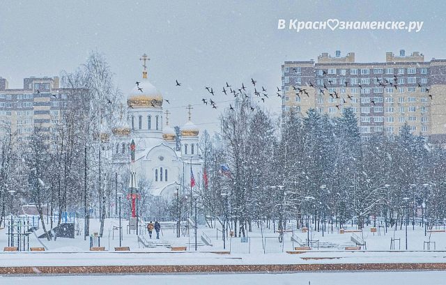 Зимняя прогулка по городу