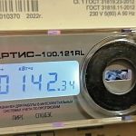 Новые счетчики видят больше потребления электричества по словам МОСОБЛЕИРЦ