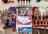 Объявляется набор на художественную гимнастику для девочек от 3 лет