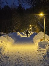 Волшебный вечер в уютном Городском парке