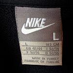 Толстовка Nike (оригинал) — Краснознаменск
