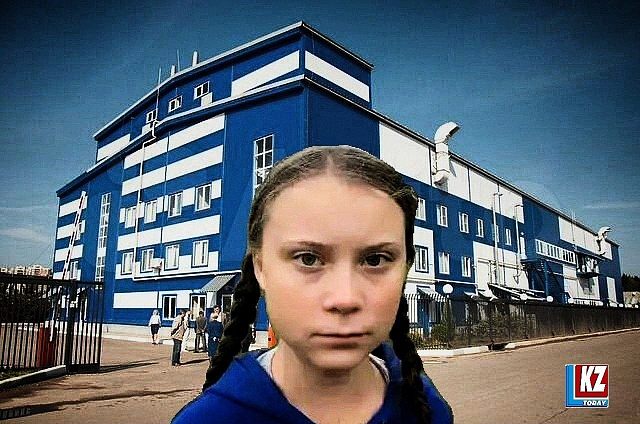 Бывший Хлебозавод требует Гретту =)