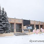 Дом офицеров сквозь время — Краснознаменск
