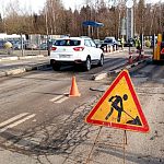 УРА! дыры на КПП латают 
